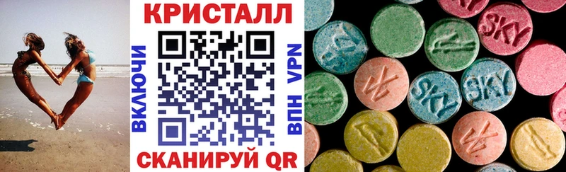 дарк нет телеграм  магазин продажи   Приволжский  Amphetamine 97% 