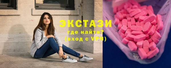 индика Абаза