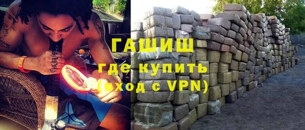 mix Навашино