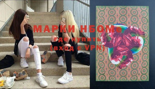 прущие грибы Абдулино