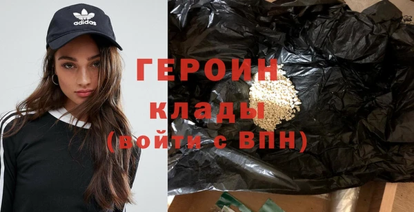 прущие грибы Абдулино