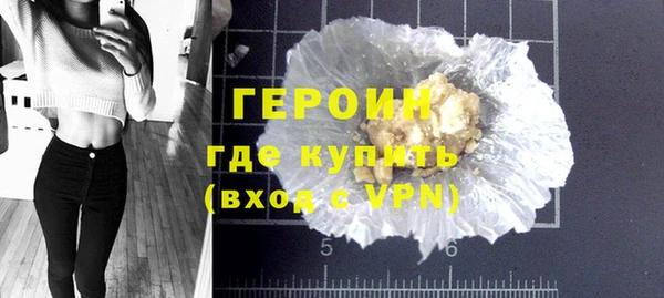 прущие грибы Абдулино