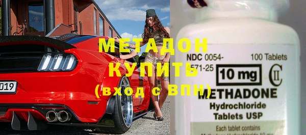 таблы Надым