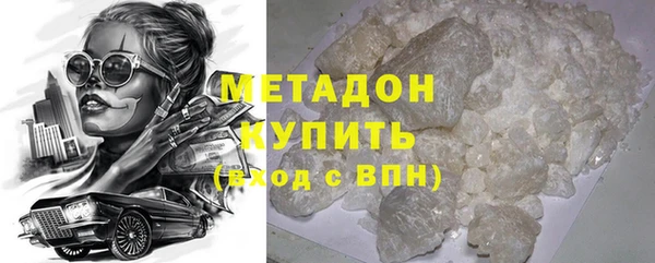 прущие грибы Абдулино
