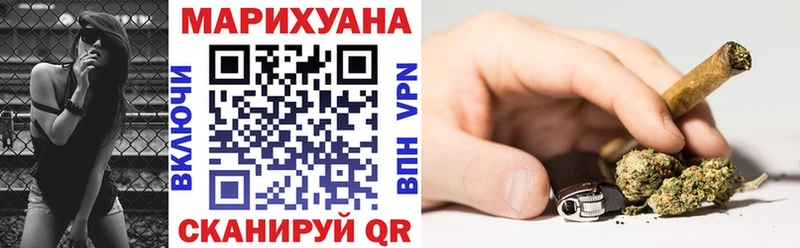 дарнет шоп  Приволжский  Конопля тримм 